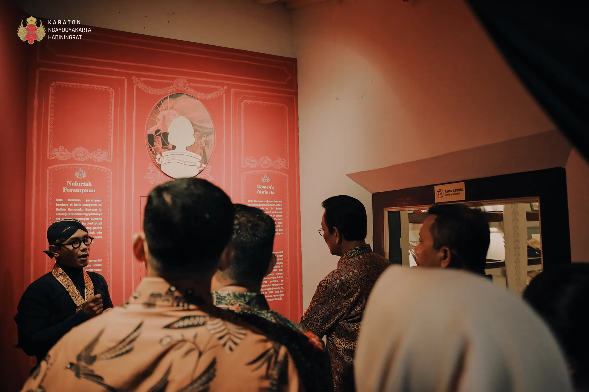 Ruang
